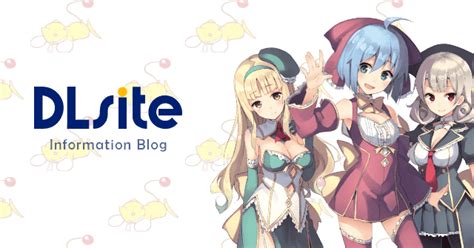 dlsite.com|DLsite English .